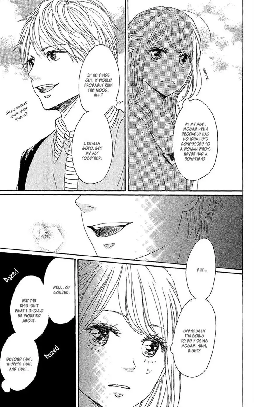 Dame na Watashi ni Koishite Kudasai Chapter 13 21